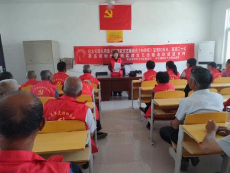 【莘县】河店镇喜迎二十大文艺志愿者培训