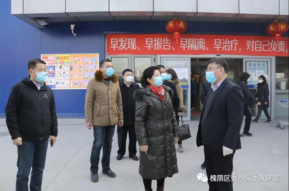 微信图片_20200323153011.jpg