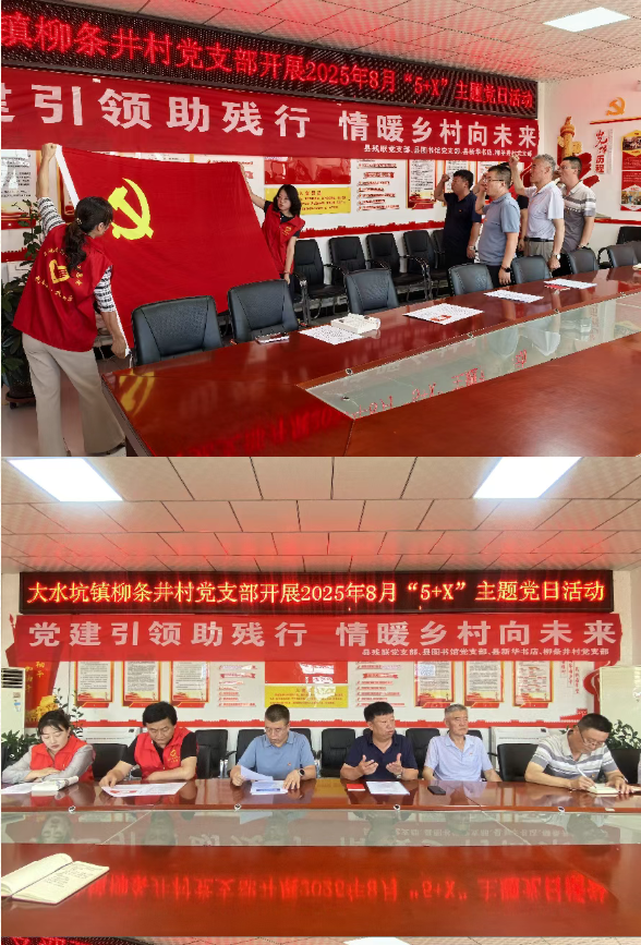 image image.png?v=1763530389961