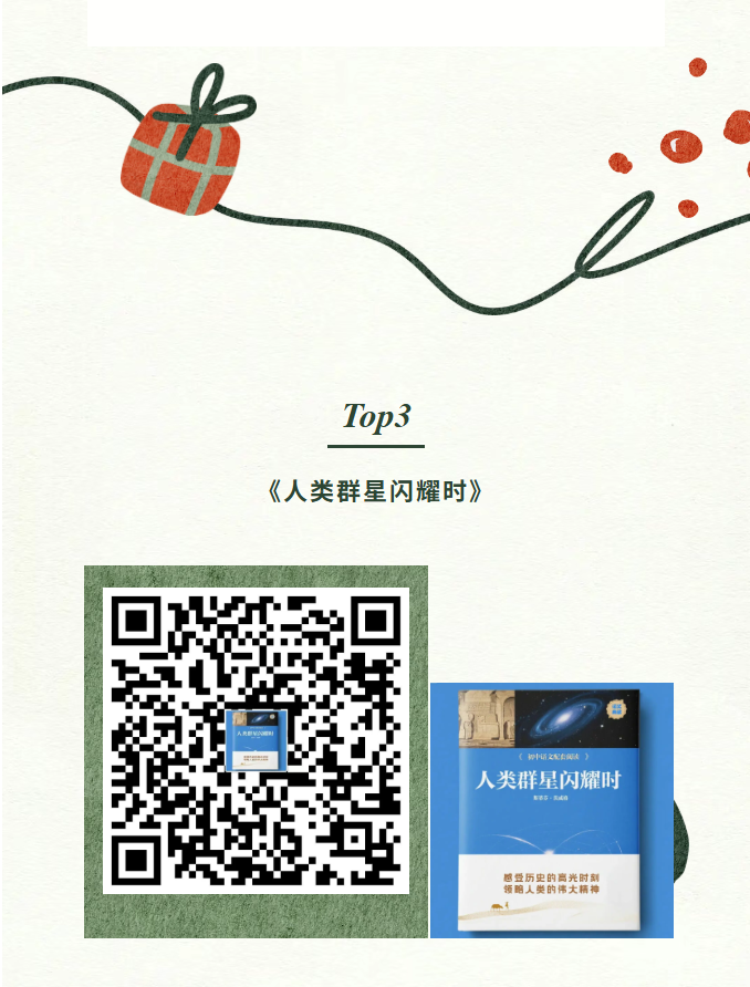 image.png?v=1770178027125