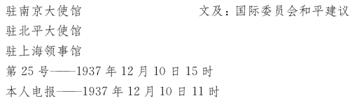 pagenumber_ebook=140,pagenumber_book=127