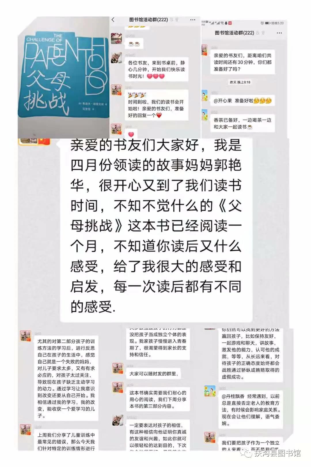 微信图片_20210520123744 微信图片_20210520123744.jpg?v=1771662514651