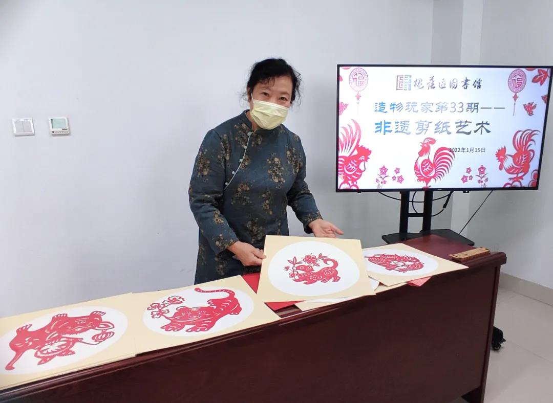 微信图片_20220116170041