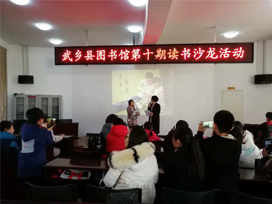 微信图片_20191229172541 微信图片_20191229172541.jpg?v=1762333358335