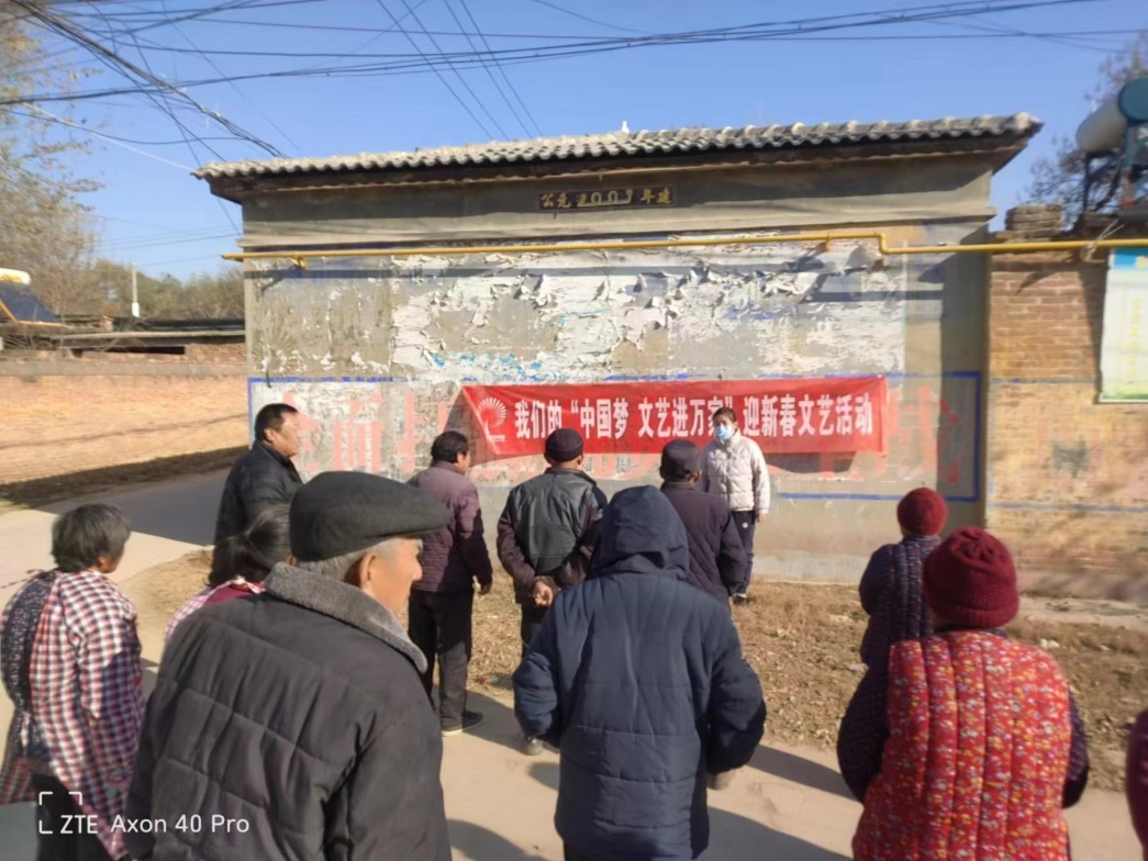 【莘县】河店镇“我们的中国梦文艺进万家”迎新春文艺活动