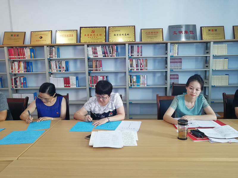 IMG_20180903_161051_副本 IMG_20180903_161051_副本.jpg?v=1762257148028