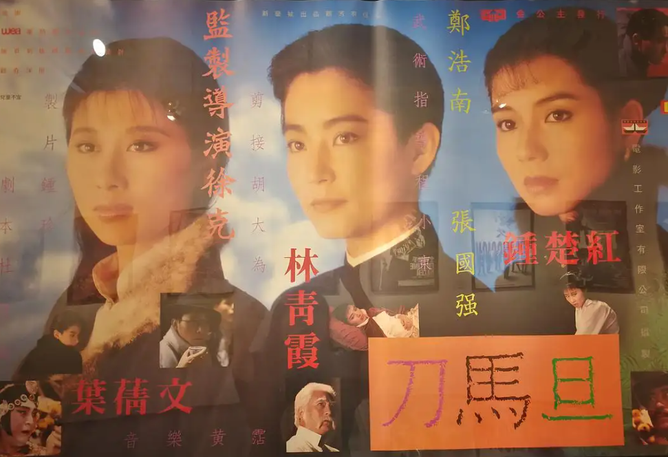 6 6.png?v=1762676325662