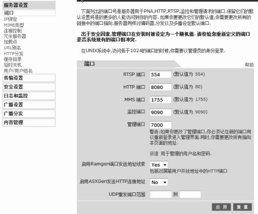 pagenumber_ebook=136,pagenumber_book=127