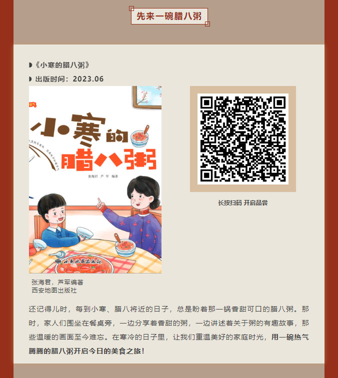 image image.png?v=1763552776141