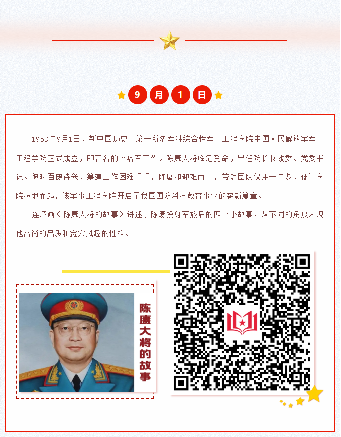 image.png?v=1757819830289