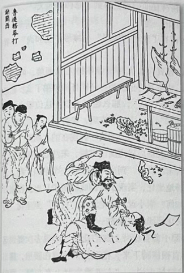 pagenumber_ebook=208,pagenumber_book=199