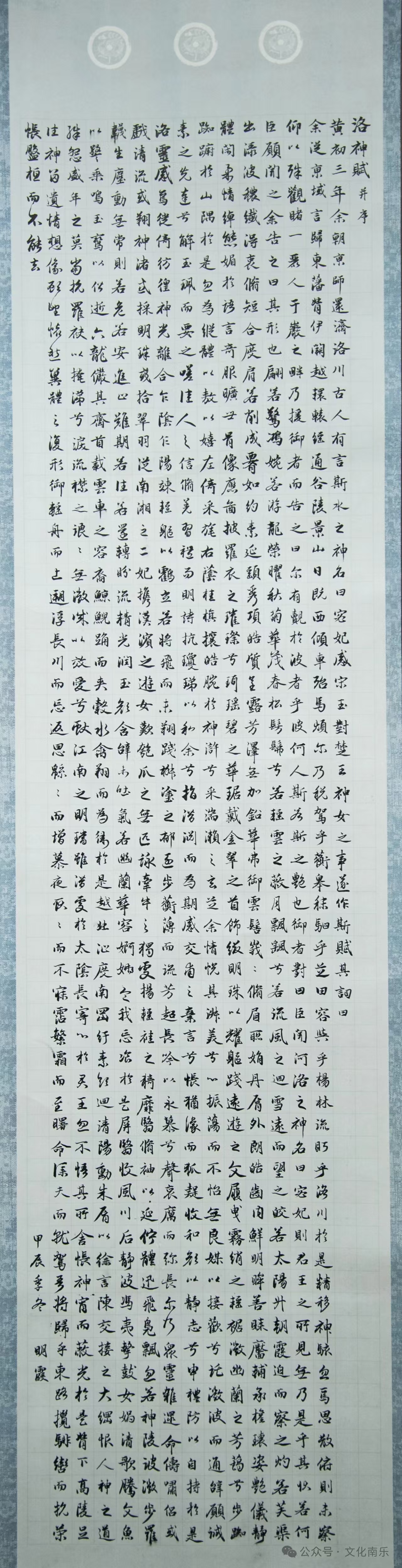 微信图片_20250206160123 微信图片_20250206160123.jpg