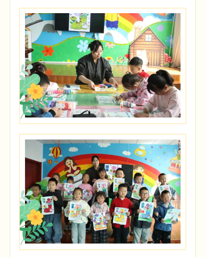 image.png?v=1777180766895