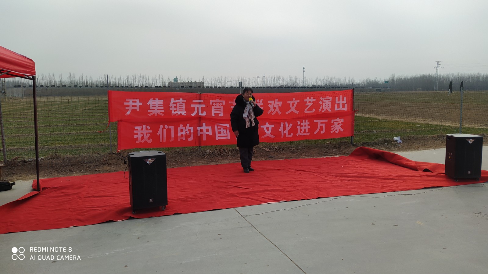 微信图片_202202141725454