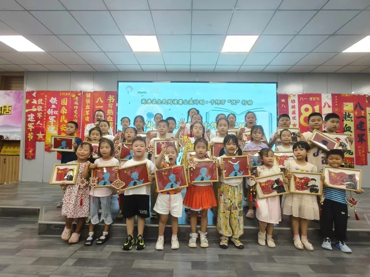 微信图片_2026-08-29_130904_192jpg