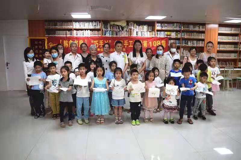 8 8.jpg?v=1772906224137