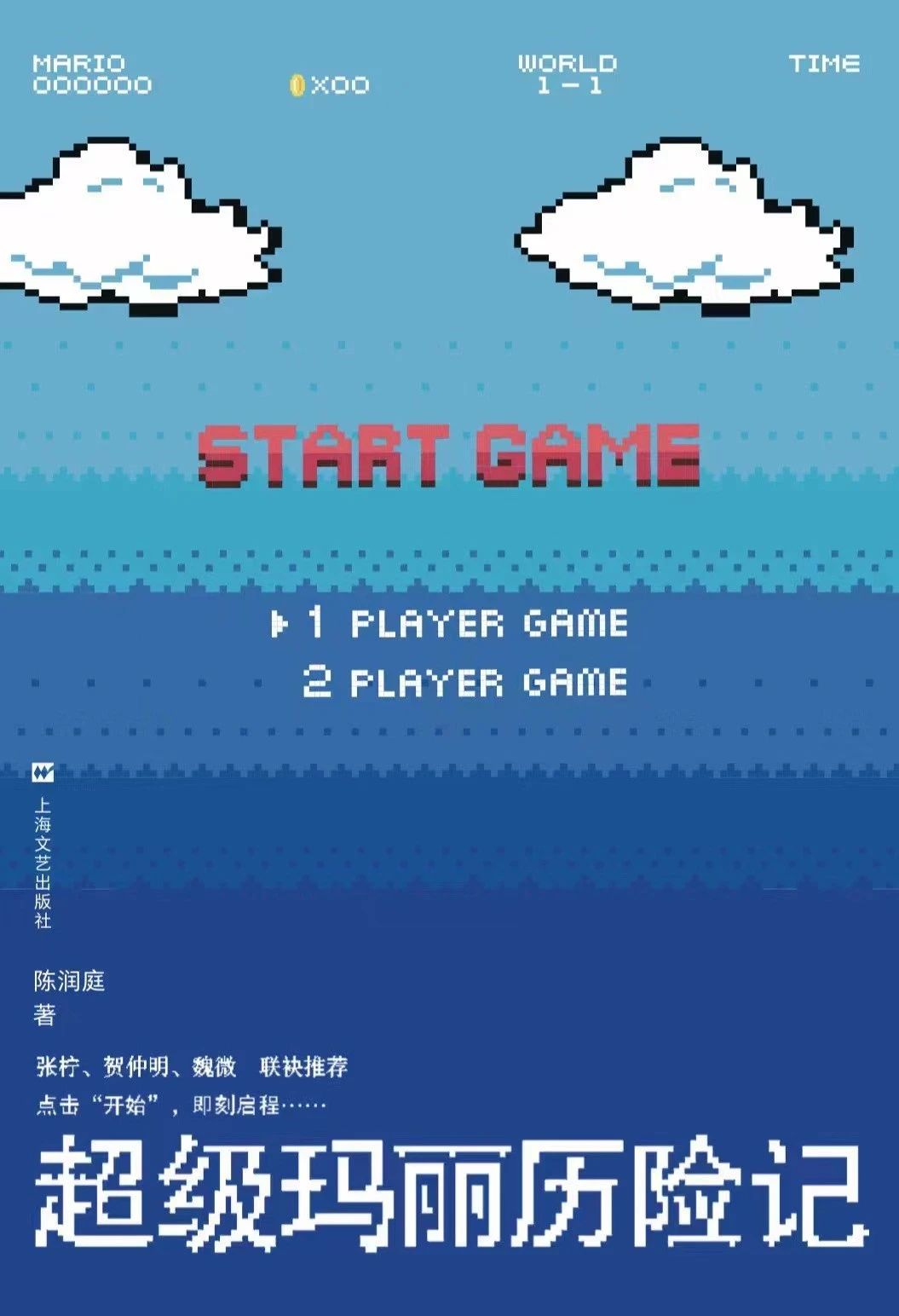 微信图片_20250725094953 微信图片_20250725094953.jpg?v=1764469151177