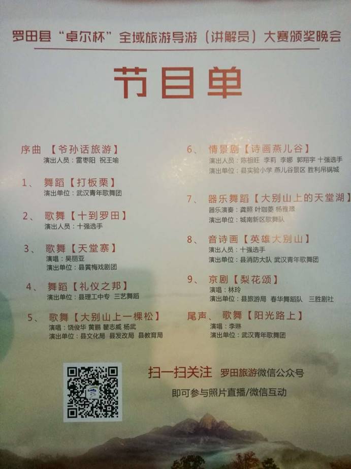 clip_image022 c7df152d8f217a3b3caa392207e1b23