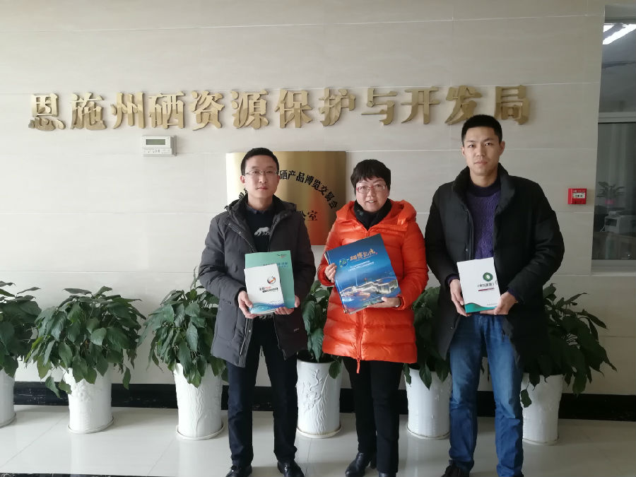 IMG_20180129_111939.jpg?v=1762238545454