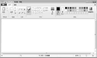 pagenumber_ebook=63,pagenumber_book=52