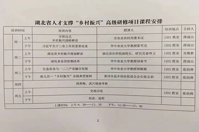 clip_image048 e727c3bc9a85d8ad77c258b3eb43e1a