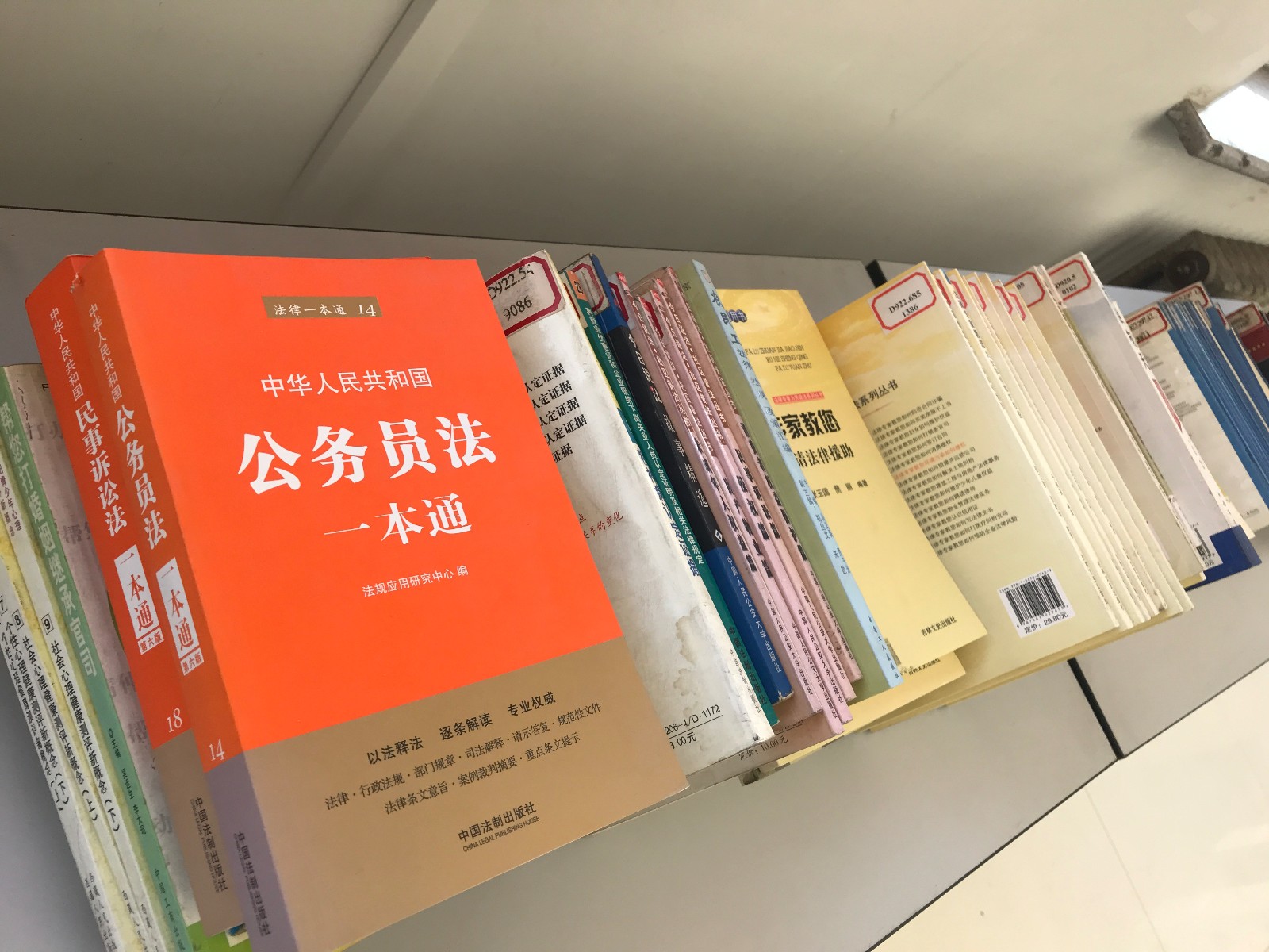 微信图片_20191220083712