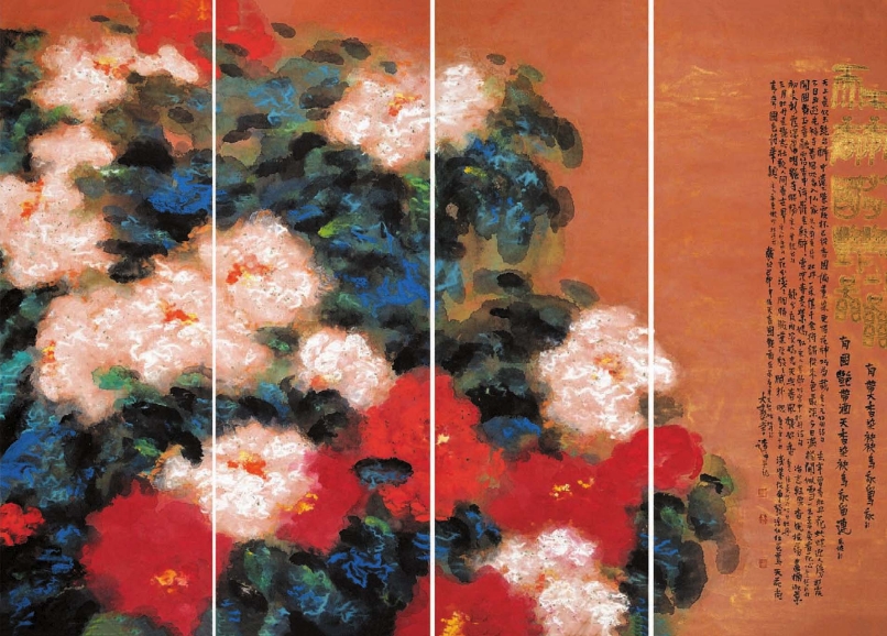 pagenumber_ebook=21,pagenumber_book=21