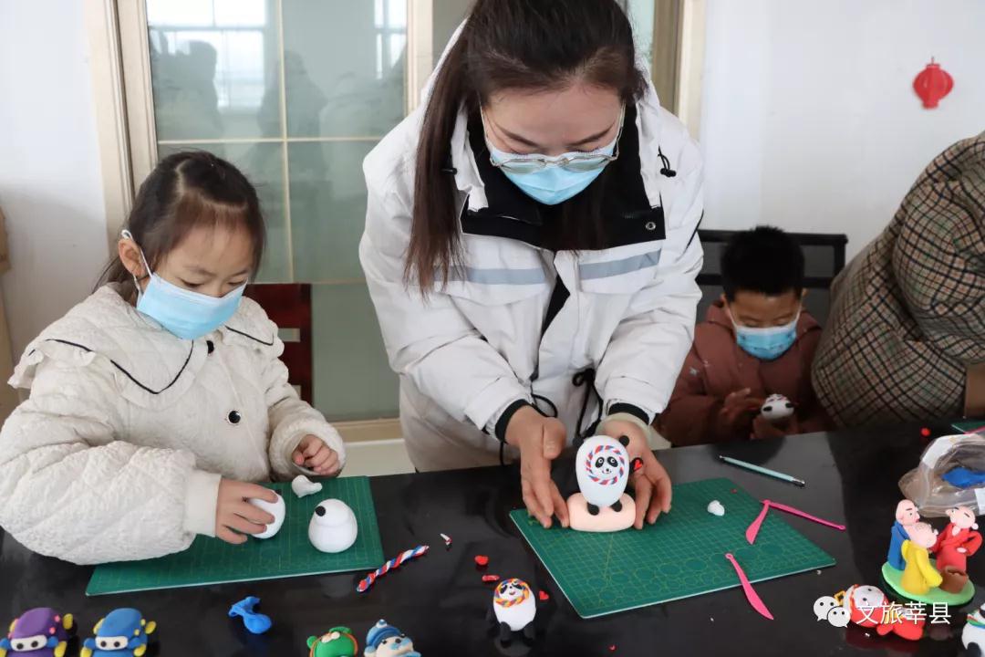 微信图片_20220215091524