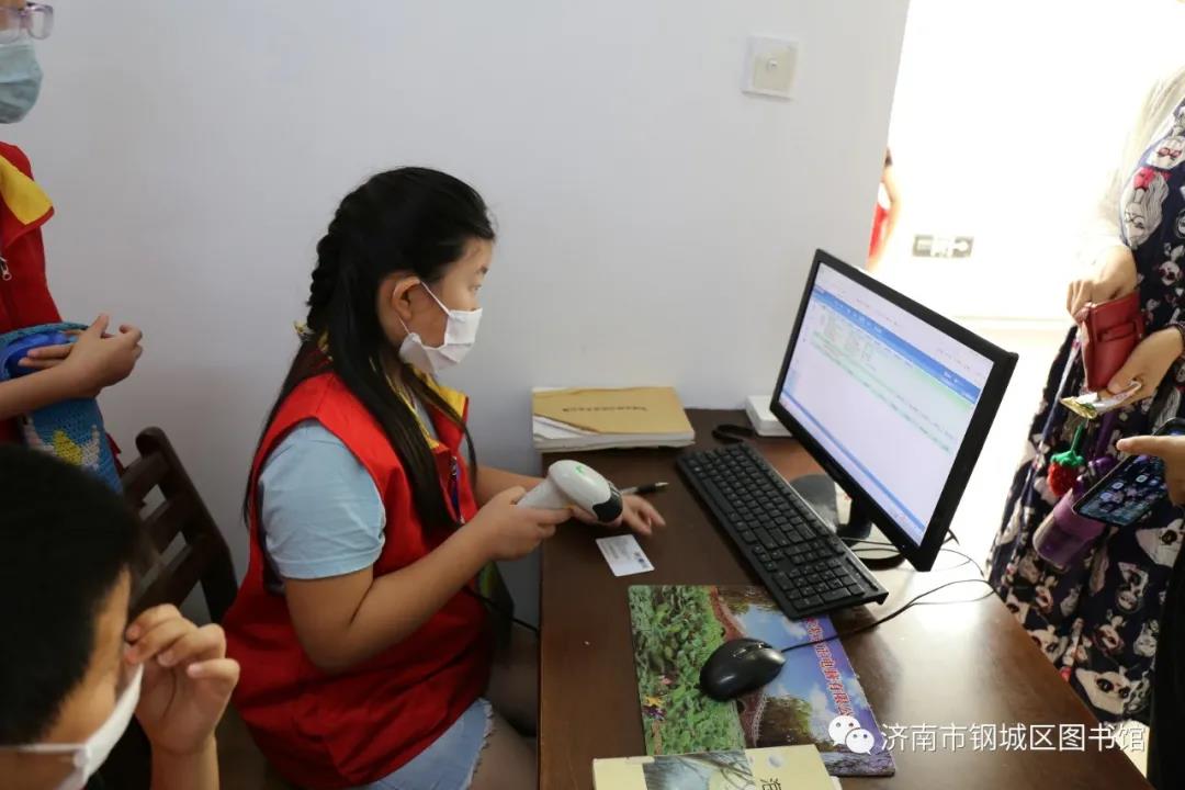 微信图片_20200820090815