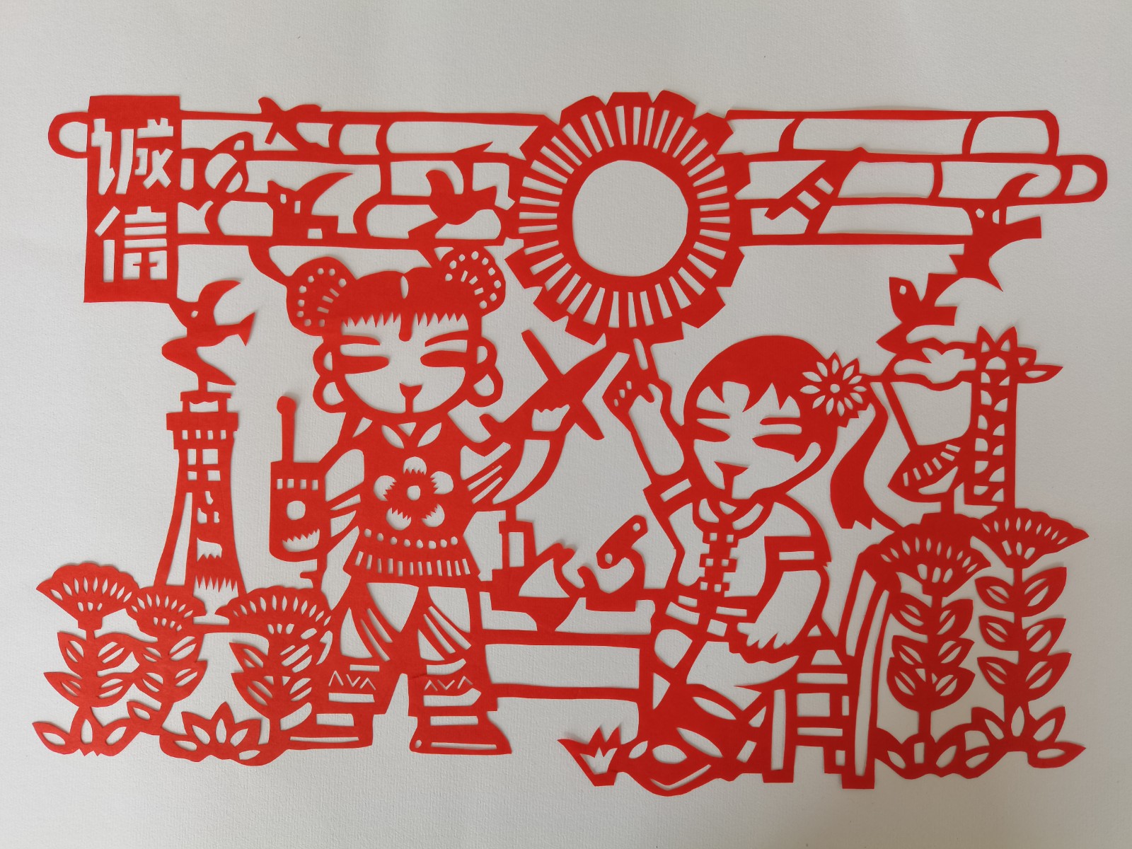 微信图片_202105071532011