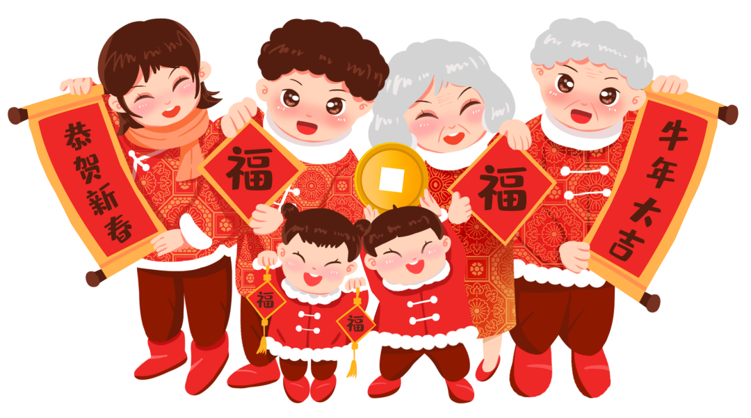 640 640.png?v=1762218564427