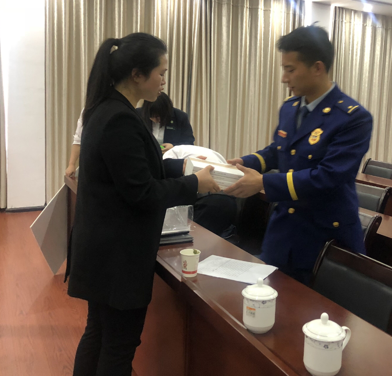 文化资讯信息采集表-21配图(1) 文化资讯信息采集表-21配图(1).png?v=1762754031089