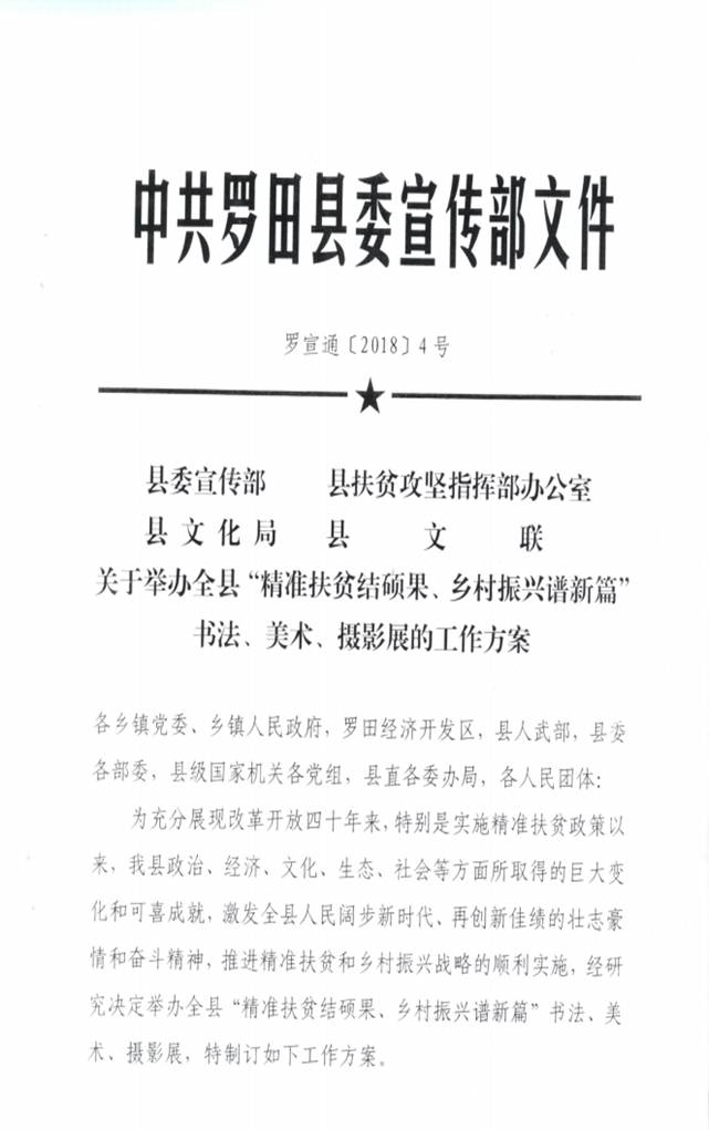 clip_image070 314500183e2b78b2b6e1acbe149a2df