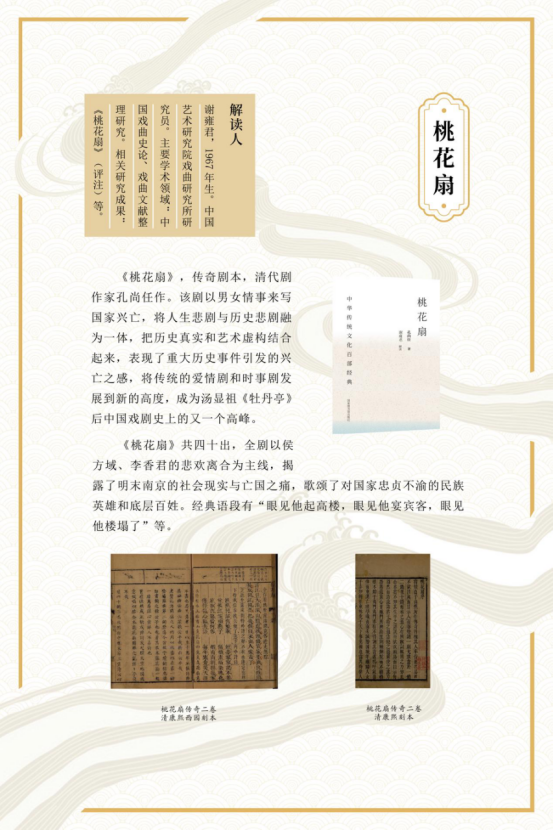 image image.png?v=1763879738090