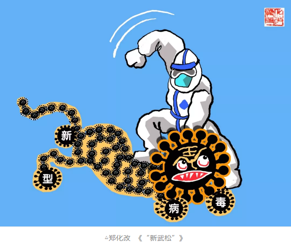 image image.png?v=1784605935267