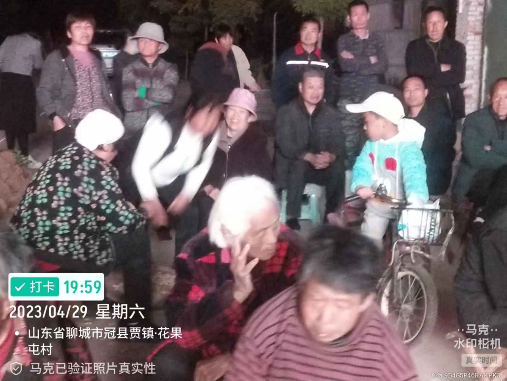 微信图片_20230430065724.jpg