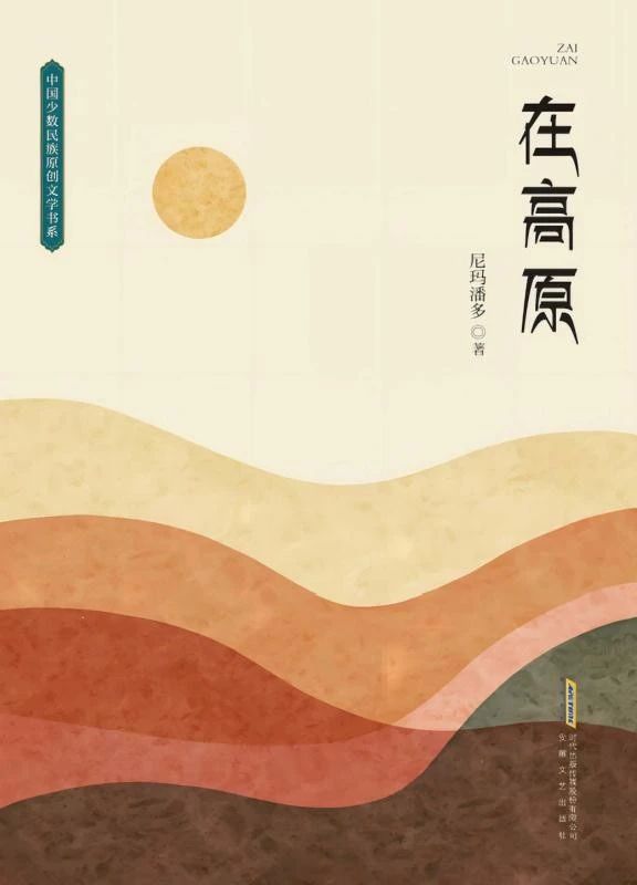 微信图片_20250715092304 微信图片_20250715092304.jpg?v=1764469171321