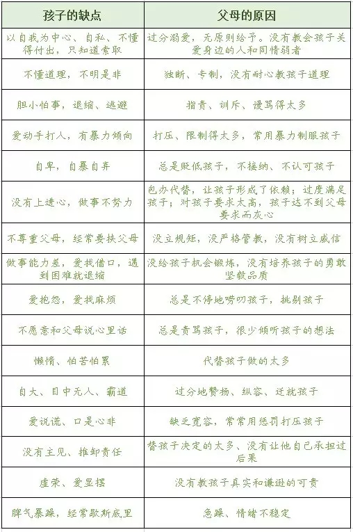 640.webp (2) 640.webp (2).jpg?v=1762590029748