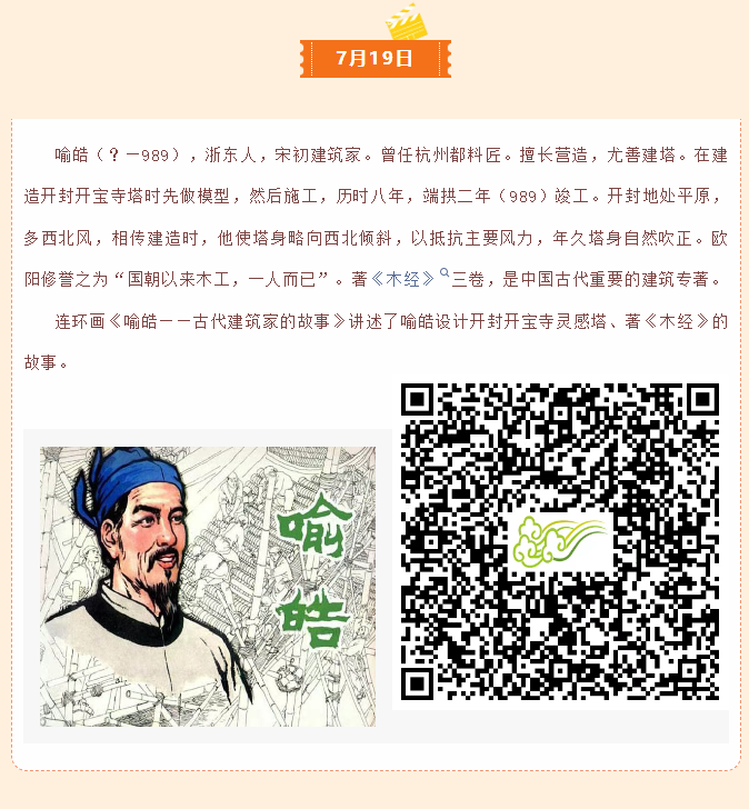 image.png?v=1757827668055