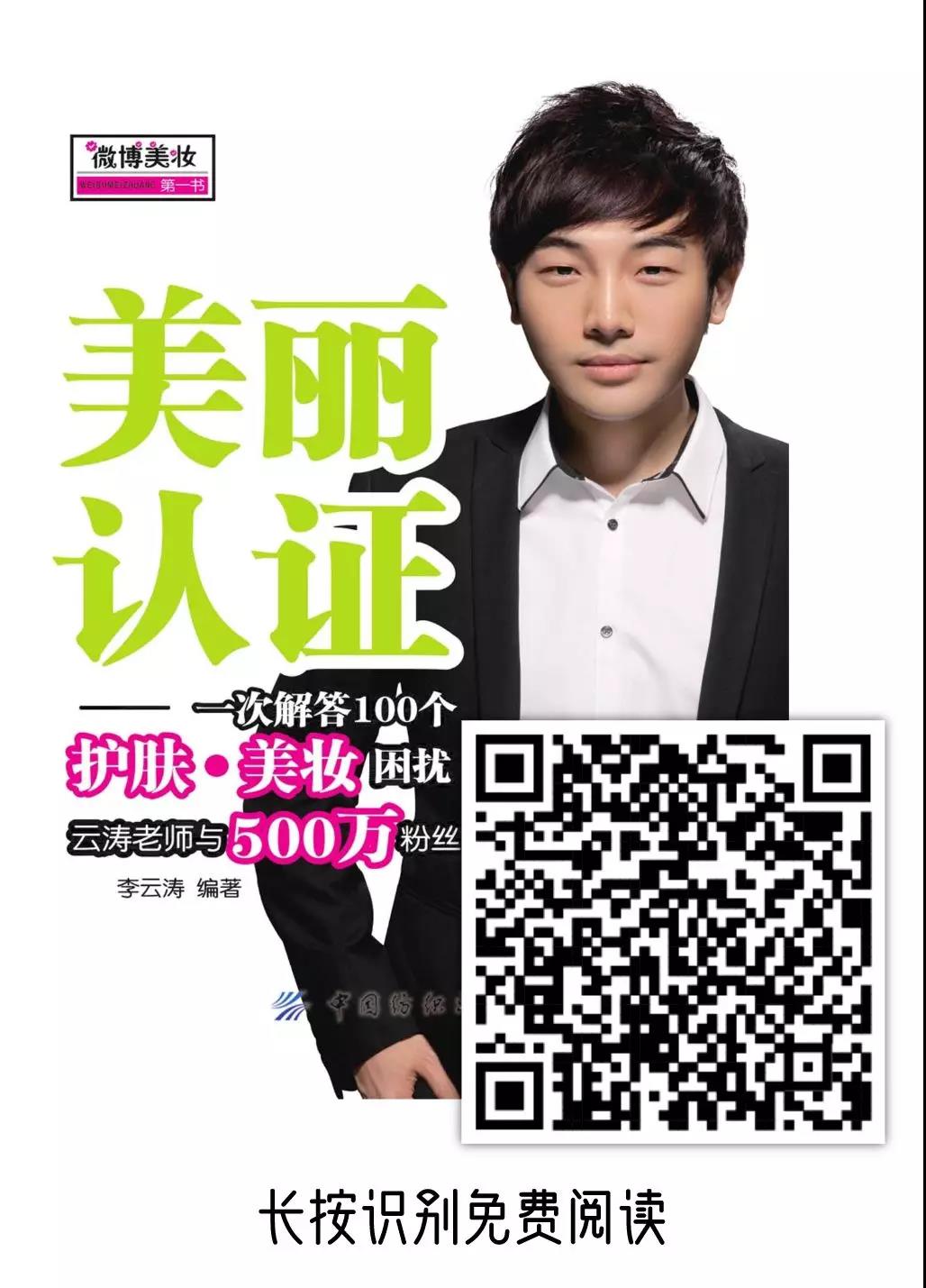 微信图片_20200310092134