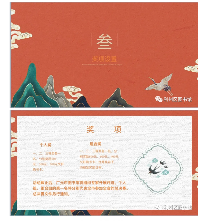 QQ图片20210414112058 QQ图片20210414112058.png?v=1762398904564