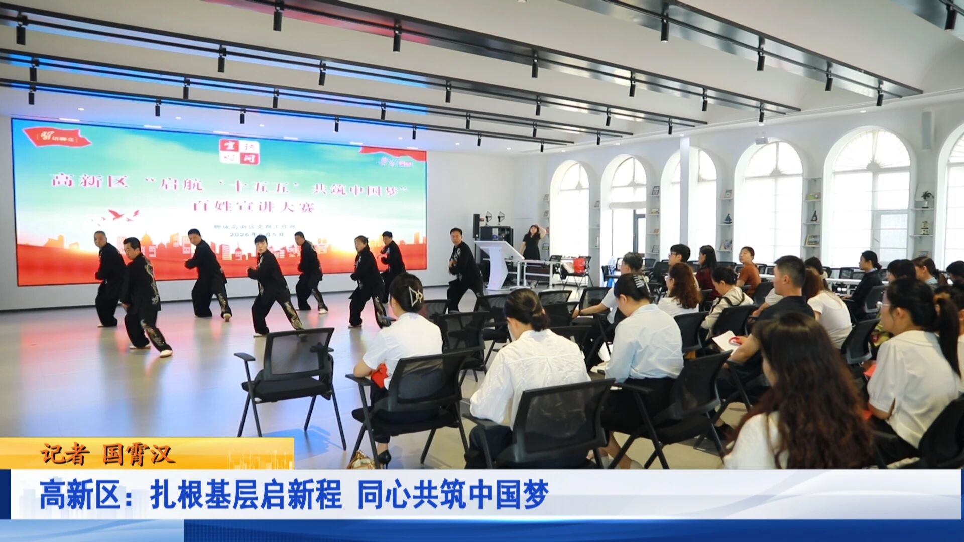 微信图片_2026-08-29_131742_693 微信图片_2026-08-29_131742_693jpg