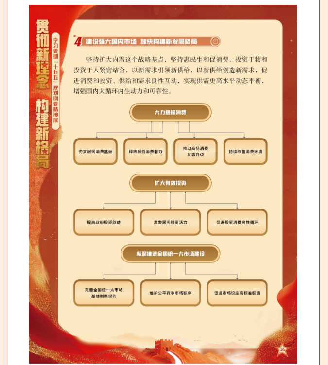 image.png?v=1775264208102