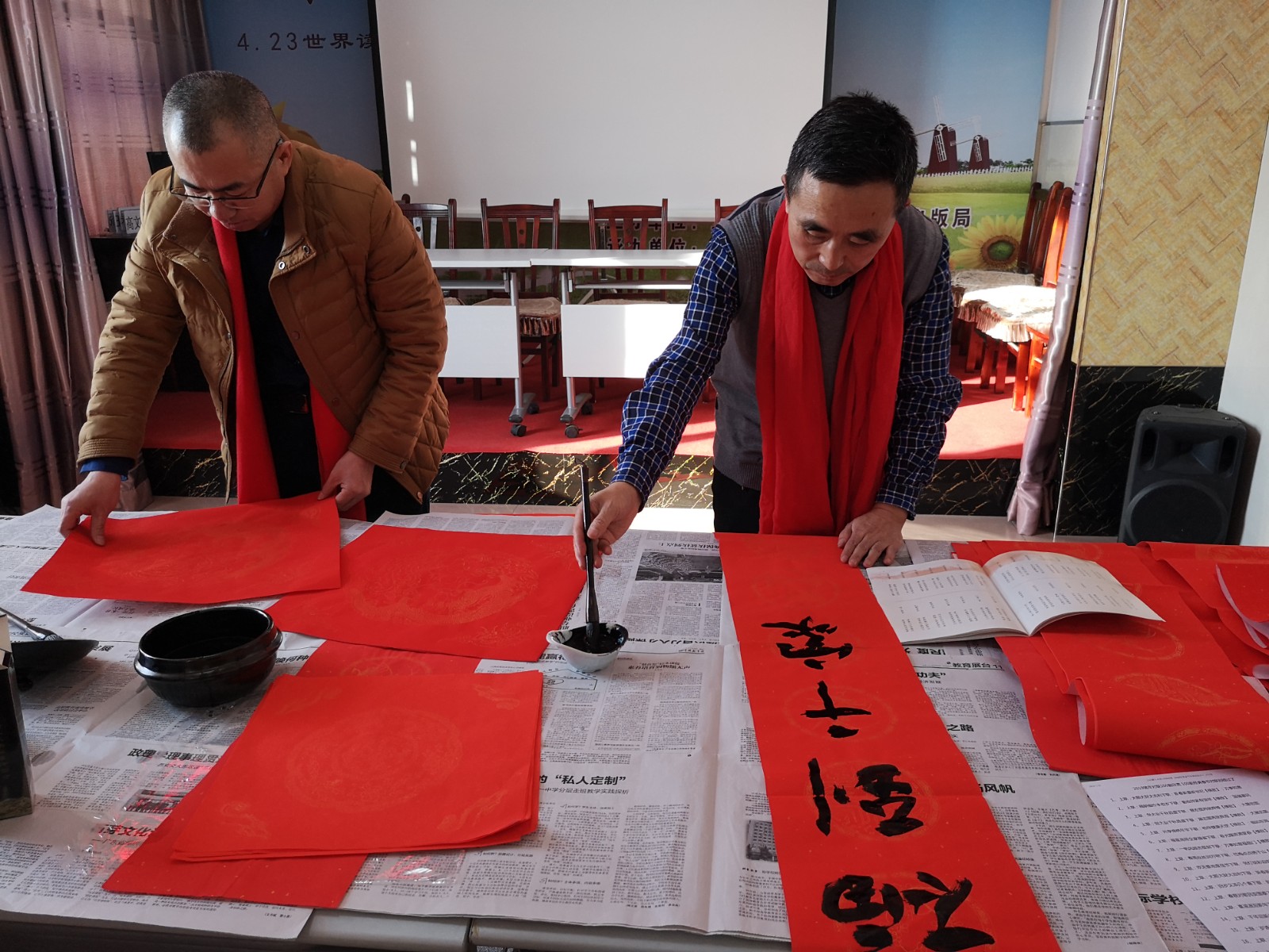 微信图片_20190129103138