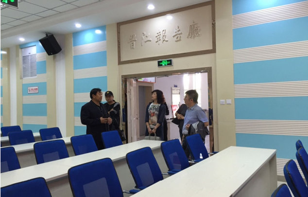 QQ截图20161202145346.png?v=1762116754909