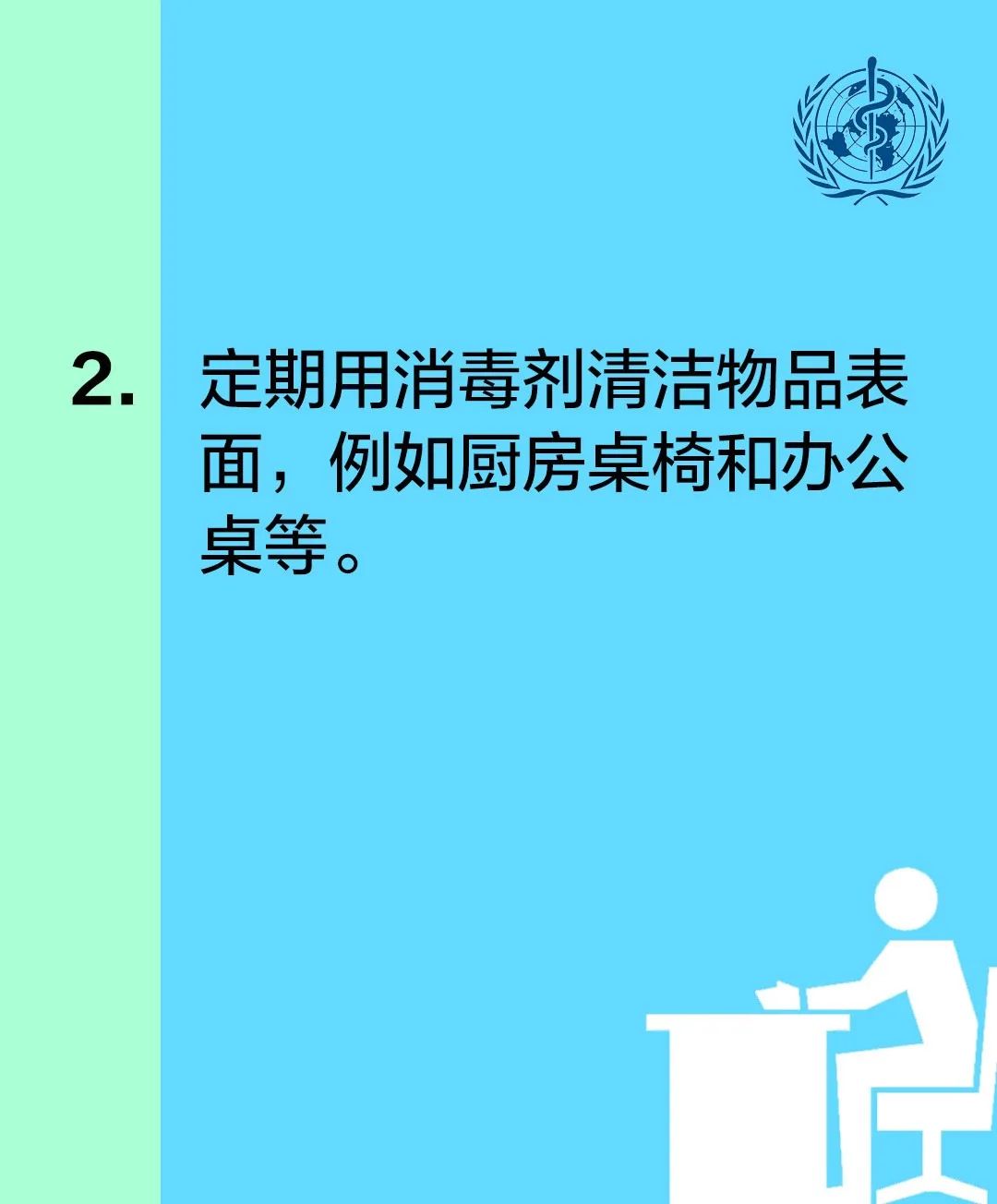 2.jpg?v=1749303309960