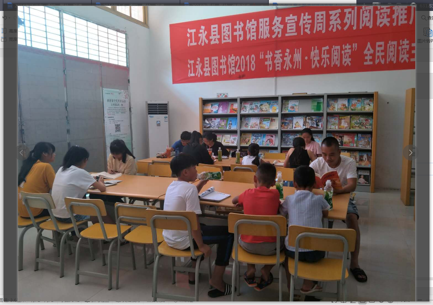 blob blob.png?v=1769056447957