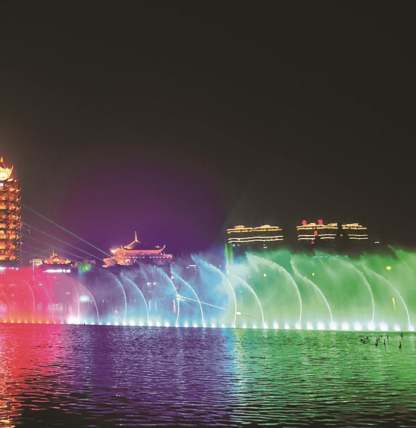 pagenumber_ebook=41,pagenumber_book=41