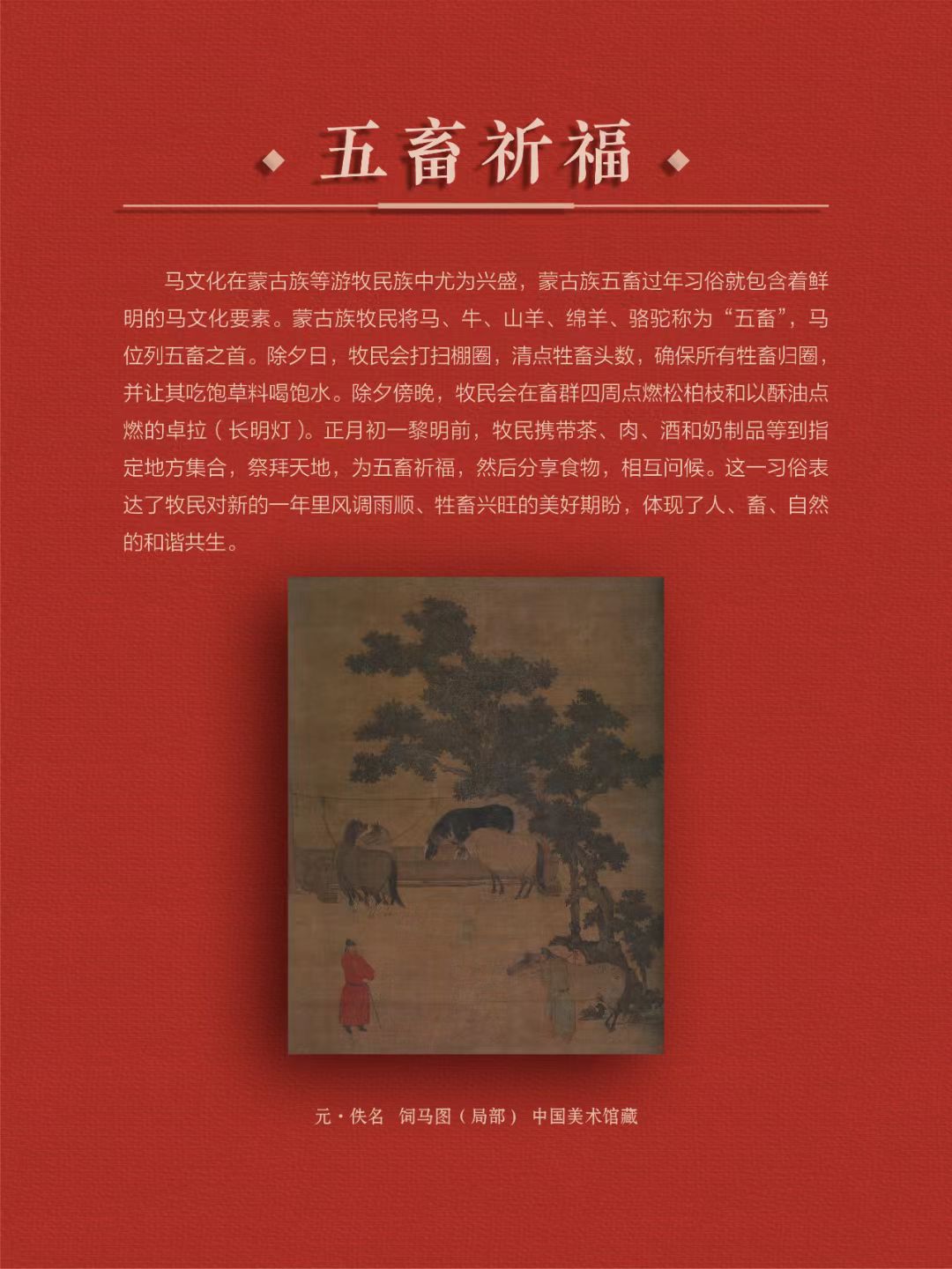 d86cb5d0d4bcbdb8a4c7e9e0effa3e0c.jpg?v=1774428987613