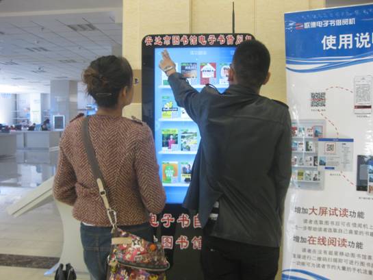 20170609092918_gxhl01lvdd